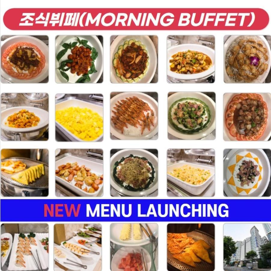Symphony Hotel Suwon Bagian luar foto