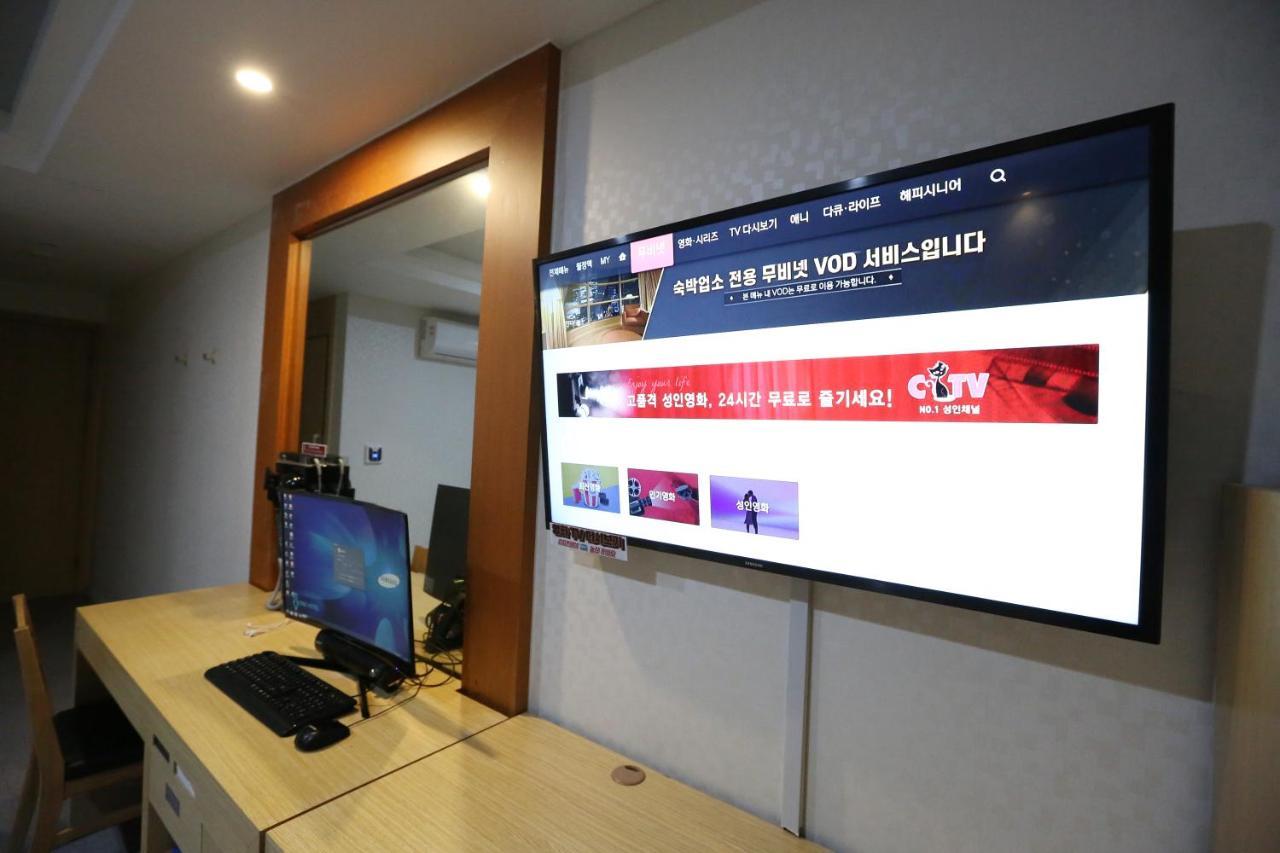 Symphony Hotel Suwon Bagian luar foto
